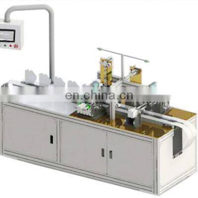 Factory direct sale high-efficiency high-speed KN95 mask machine