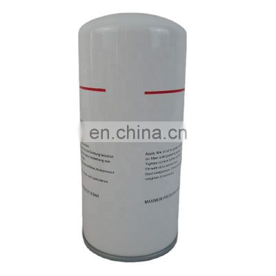 Oil filter 1626088200 for screw air compressor