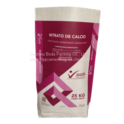 BLOCK BOTTOM STEP-END PAPER SACK for 10kg 20kg 25kg Wheat Flour Milk Powder photo-2