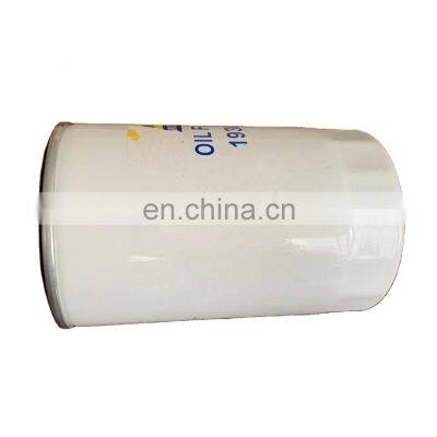 Spin-on Hydraulic Oil Filter 1930986 W1160/6 84399618 For Agricultural Machinery Truck Tractor photo-4