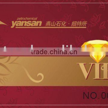 Diamond plastic VIP card