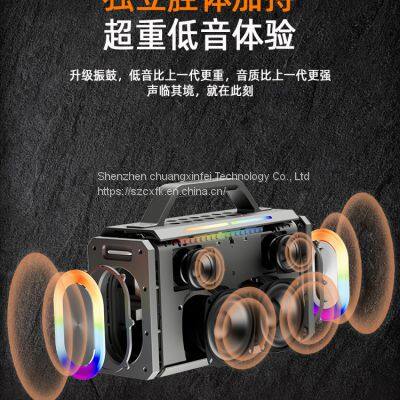 200W Outdoor Karaoke Bluetooth Speakers King Kong 3 Generation Subwoofer High-power Square Dance photo-2