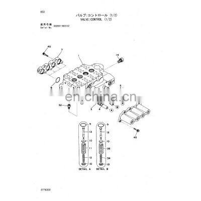 4309414 4425048 4342795 Excavator Main Valve EX1100-3 Control Valve For Hitachi