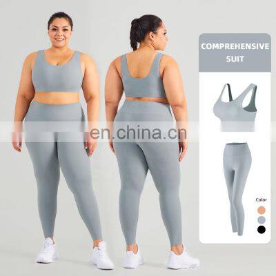 2 Piece Women Breathable Yoga Sets Fitness Cloud Feeling Wear Plus Size Sport Suit