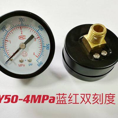 Y50 pressure gauge 50mm Air - Pressure Gauges,back mounted pressure gauge back connection