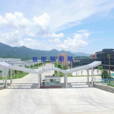 Guangdong Easource New Material Co., Ltd. company overview - view 1