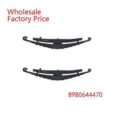 8980644470 for ISUZU  Leaf Spring Wholesale