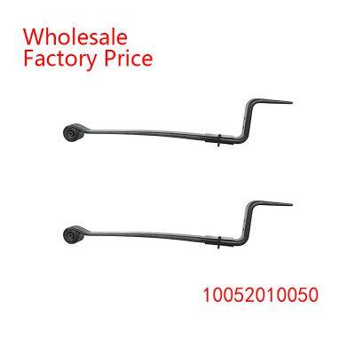 10052010050 Parabolic Spring Arm of  Wholesale For Mercedes Benz