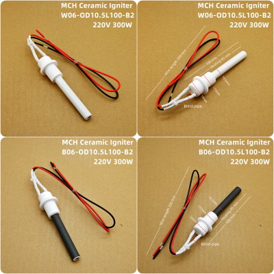 220V300W MCH Ceramic Igniter Ceramic Ignition Stick photo-3