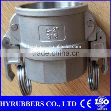 Aluminium camlock couplings plastic camlock couplings stainless quick camlock coupings A B C D E