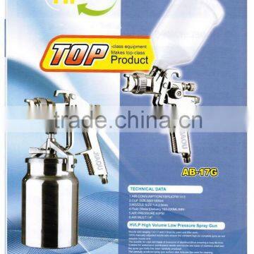 HVLP High Volume Low Pressure Spray Gun