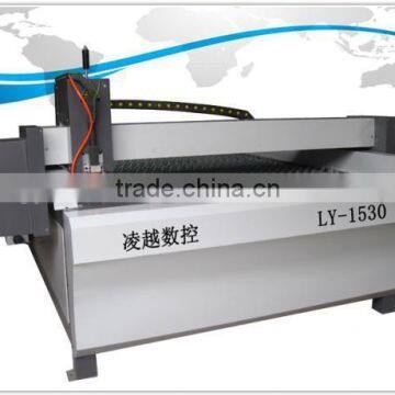 lingyue professional fast speed plasma cutting machine price