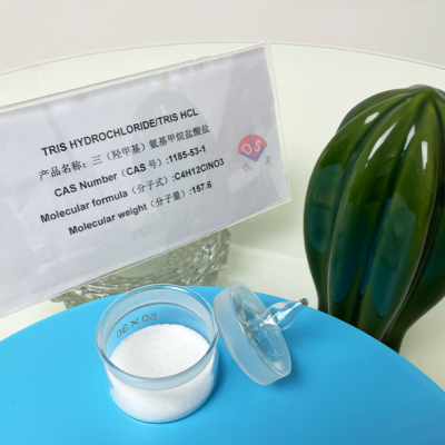 Storage Conditions for Tris HCl Buffer 1185-53-1 photo-1