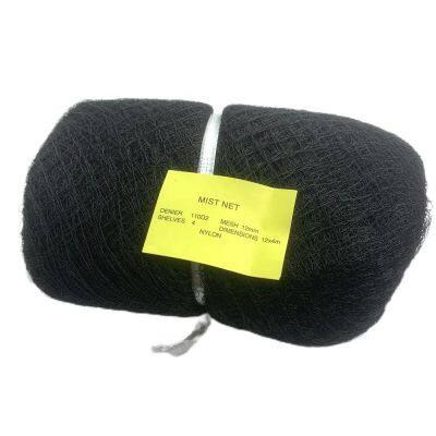 4x12m 12x12mm  110D2ply Orchard Plant Fruit Agricultural Bird Bat Capture Catching Mist Net Bird Bat Capture Netting