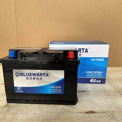Competitive Price Maintenance Free Car Automotive Auto AGM Car Battery photo-3