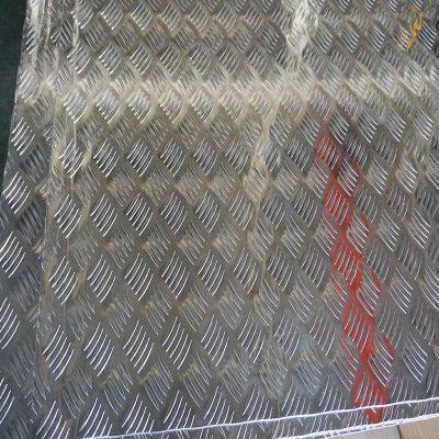 Embossed Aluminum Sheet Diamond Checkered 1050 1100 3003 H14 Aluminum Plate Sheet