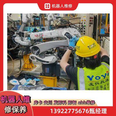 Yaskawa Rectifier CSRA-CV10D03A Welcome to Inquire photo-3