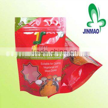 Custom logo print standup leisure food bag flexible packaging