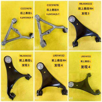 Land Rover Discovery 3, Discovery 4, and Range Rover Front Lower Control Arms