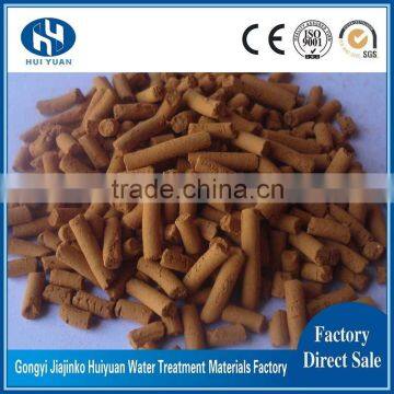 cylindrical desulfurizer iron oxide