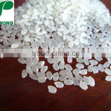 SHORT GRAIN ROUND RICE/ JAPANESE RICE - FAVORABLE PRICE!!!