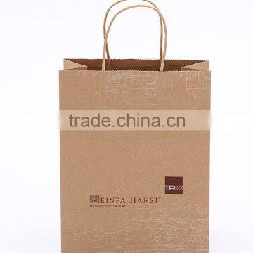 Christmas paper bag recycle paper bag low cost paper bag