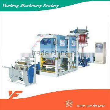 Film Blowing & Printing Connect-line photo-2