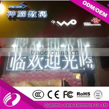Wholesale Semi Outdoor P10 White Color LED Display Modules photo-4