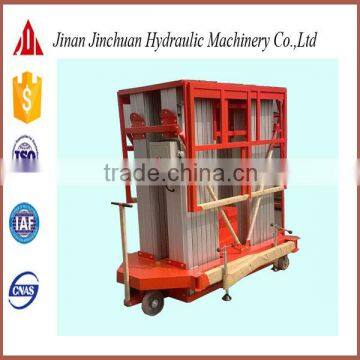 high quality four mast aluminum alloy portable lift table