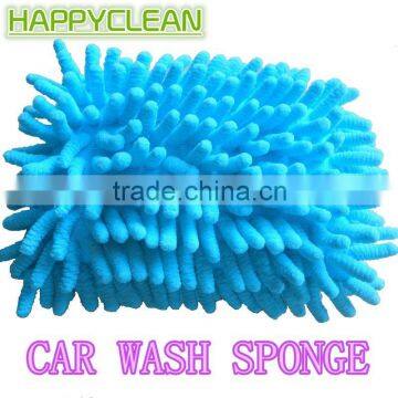 Microfiber Chenille wash sponge/ Chenille wash pad