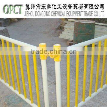 FRP guardrail/guard bar/handrail with good quality