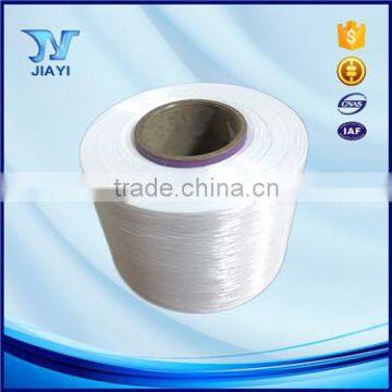 Factory Price 70D/24F Bright Nylon POY Yarn photo-5