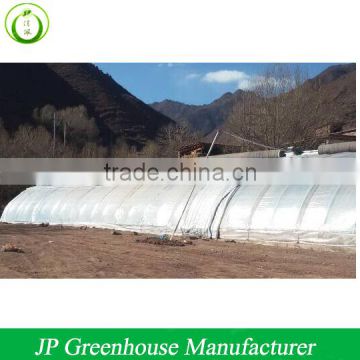 Fan Greenhouse With Heat Preservation Sheet                        
                                                                Most Popular