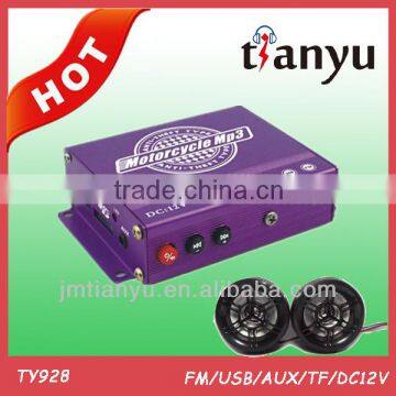 wholesale alarm audio amplifier jiangmen china factory manufactory professional quad atv 250cc