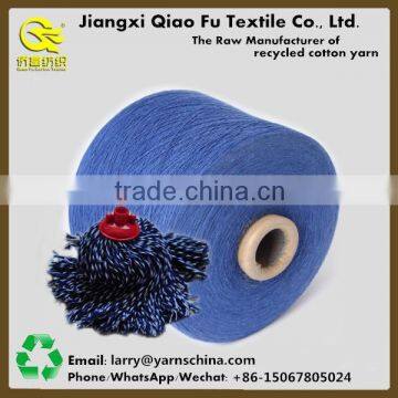 Recycled Blended Cotton Yarn Open End Dyed Yarn for Mop Manufacturer with Free Sample