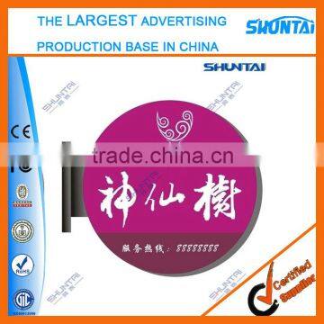 Good Quality Stainless Street Logo Acrylic Advertising Letter Sign
