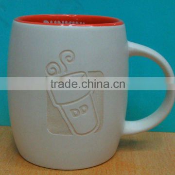 Newest promotional porcelain cup Laser engraved white ceramic coffee mug