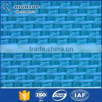 Imported Polyester Monofilament Forming Fabric in China photo-3