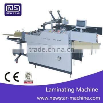 YFMA-650/800 Automatic Thermal A3 Dry Laminating Machine With CE Standard