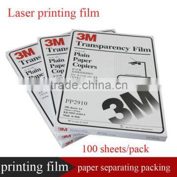 A4 laser printing film transparent film