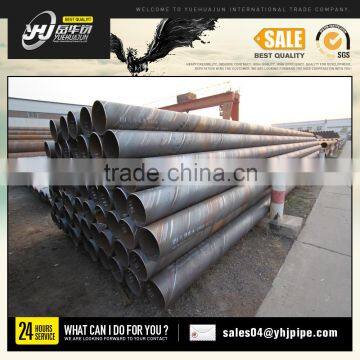 Spiral Welded Steel Pipes Used Wildly photo-2