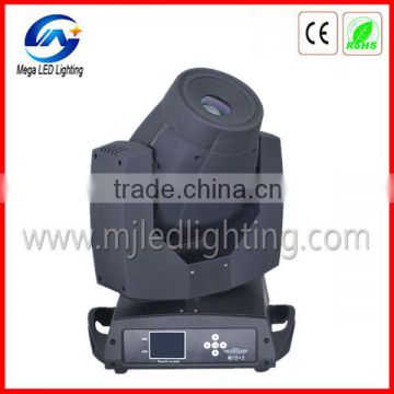 Sharpy 7R 230 beam moving head 230w 7R moving head beam