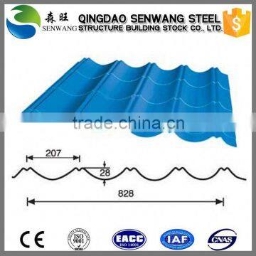 price colorful stone coated steel roofing sheet