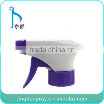 new design JD-101B purple/white plastic mini trigger sprayer plastic hand triggered sprayer