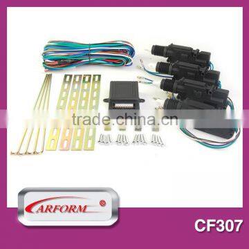 Super quality central locking system power door lock actuator in China with two master