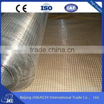 Welded Mesh Price 3x3 Galvanized Cattle Welded Wire Mesh Panel 100 x 100mm