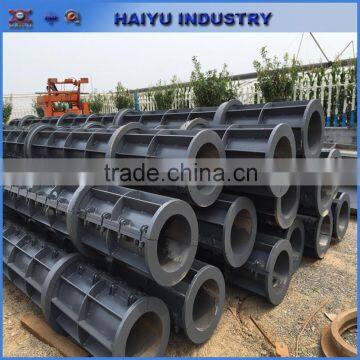 Alibaba Concrete Spun Pile Spinning Machine