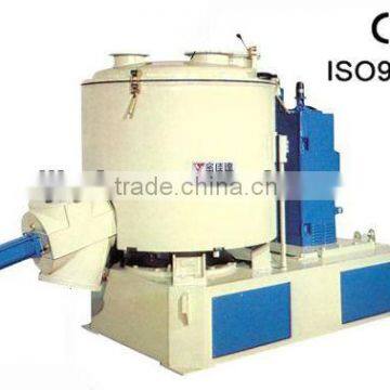 High Efficient High Speed Mixer