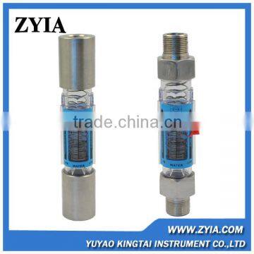 Mounted in any position visual horizontal pipeline water flowmeter