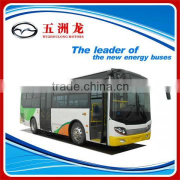 WZL6950NG4 CNG City bus for sale